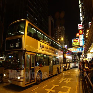 香港4周-8周全职企业带薪实习项目