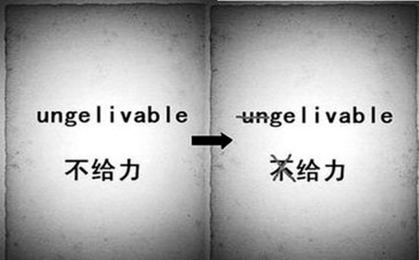 成都易世雅思寒假班