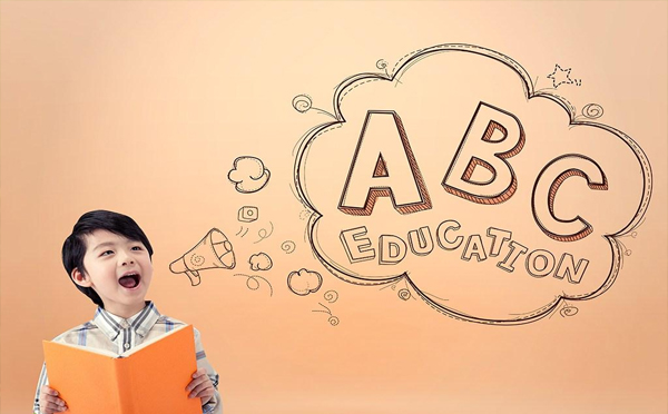 成都高新区的英语培训价格