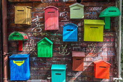 易世教你准备口语句子库  