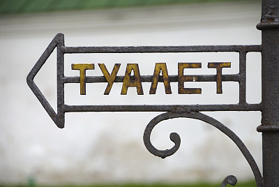 攻克雅思听力的主要途径