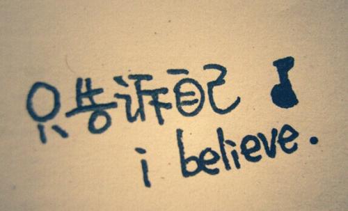 三招搞定雅思阅读没读完的难题