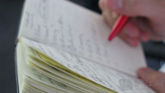 警惕雅思写作中的用词不当