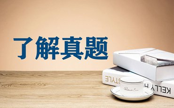 雅思听力考场神还原，你在其中吗？