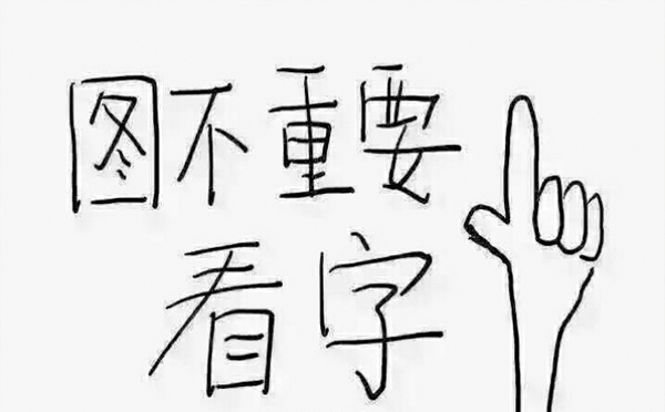 雅思培训机构都在用的作文批改小妙招