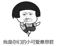 成都有靠谱的暑期托福培训机构吗？