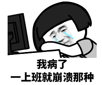 出国留学圣地新西兰：一周上四天班