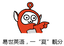 原来这些大咖明星都曾出国留学......