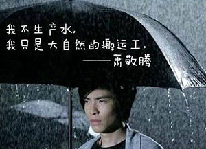 热skr人的成都竟一夜之间......