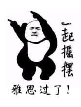 热skr人的成都竟一夜之间......