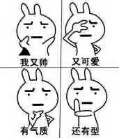 纪凌尘出轨导致分手？阚清子发文这样回应....