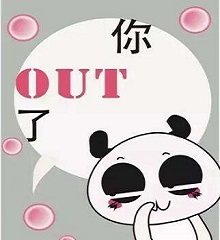 杨幂旗下美国留学的大明星居然有她？