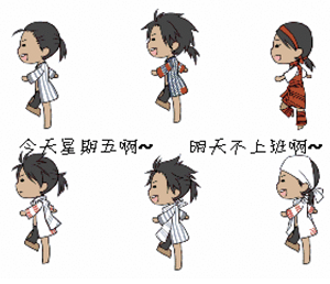 看完这篇文章，暑期雅思封闭培训班你就get了！