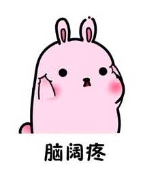 雅思屡战屡败？来看看烤鸭们的通病你中招了没