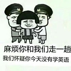 12岁中国女生美国旅游疑被绑架？警方：现已安全