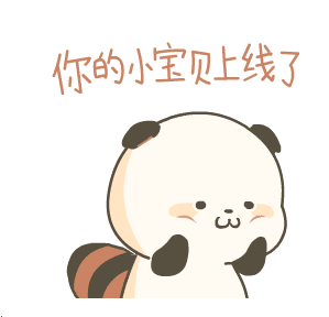 澳洲留学申请成功的秘密武器？你一定要看看