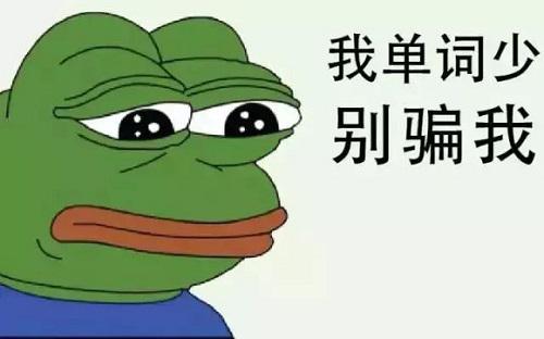 留学澳洲费用大概花费多少？