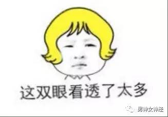 澳洲高中留学，聪明的你一定知道如何选择！