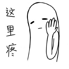 95后美女学霸独自游8国：旅途中雅思考7.5分