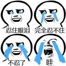 雅思写作5.5分魔咒常打不破怎么办？