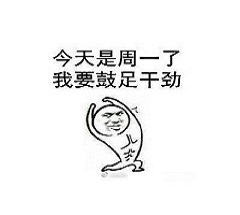 雅思单词背了又忘？增强记忆力的小妙招get了！