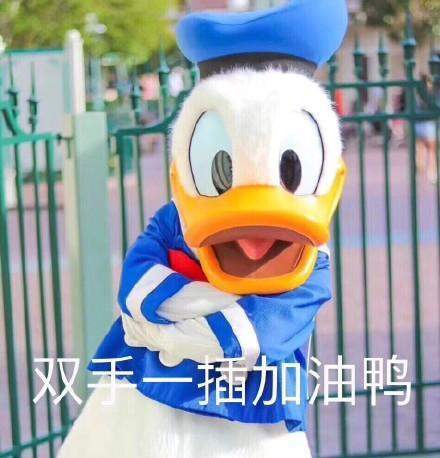 首战雅思7分，你必须知道的雅思通关技巧！