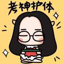 首战雅思7分，你必须知道的雅思通关技巧！