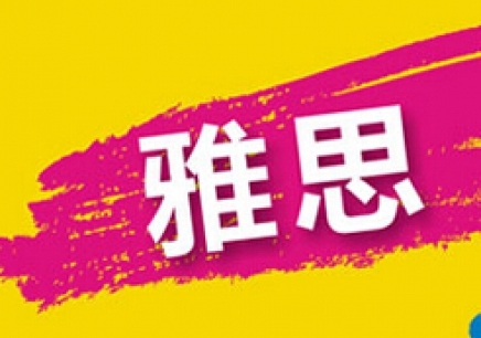 培训机构如何选？盲目跟风不可取