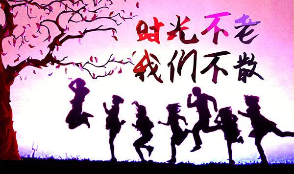 毕业典礼上，澳洲大学的中国留学生火了！