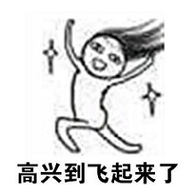 你造吗？澳洲留学能申请这些奖学金...