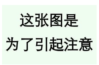2018世界大学排名：澳洲墨尔本大学拿下全澳第一