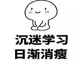 想去加拿大留学，这些条件必须达标！