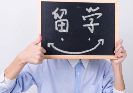 打卡！易世带你轻松学雅思