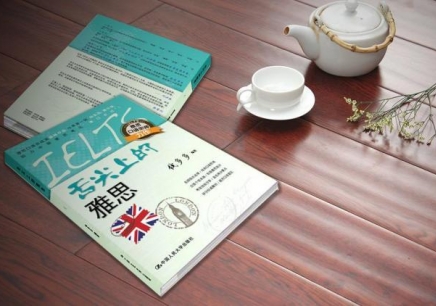 提高注意力，雅思提分更容易