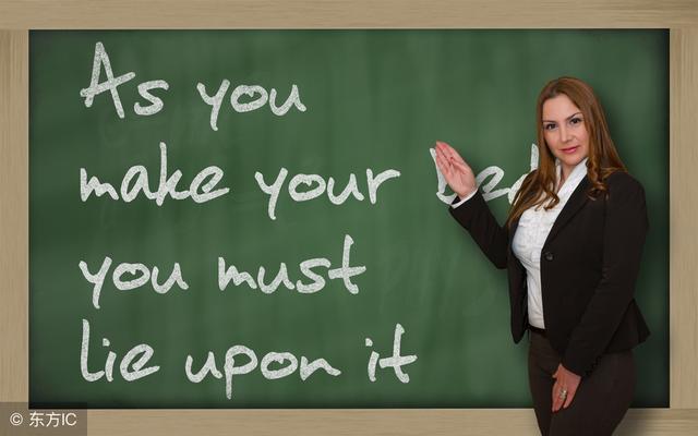 托福培训班怎么选择才适合自己