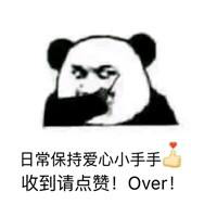 留学新西兰研究生的申请条件！