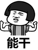 五大爱尔兰留学优势，你心动吗？