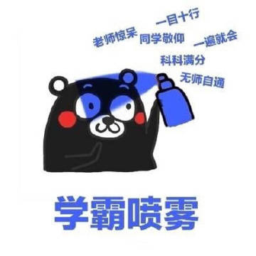 爱尔兰留学硕士申请最全攻略