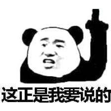 去英国留学，必须注意这些生活常识