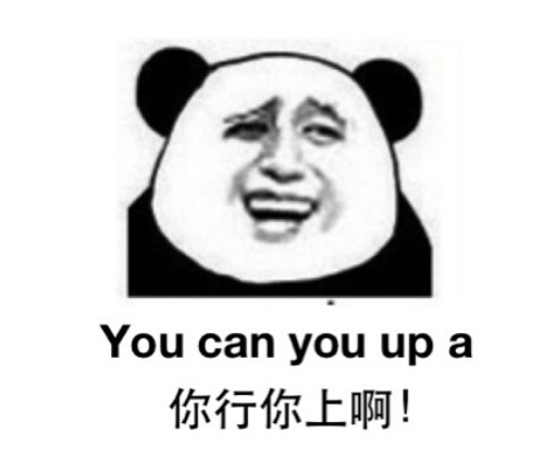 英国留学，最最烧脑的四大专业