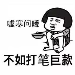 新加坡留学一年费用是多少？