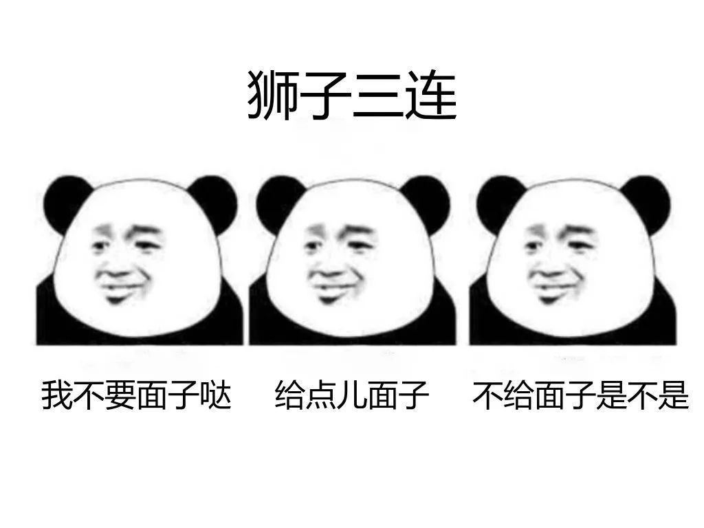 雅思口语得分低？是因为你没有掌握这个秘诀！