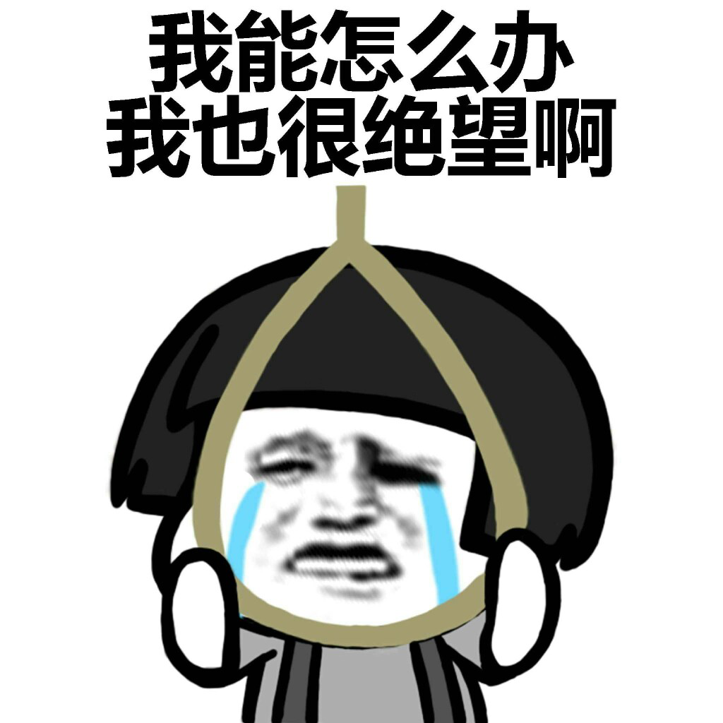 雅思口语得分低？是因为你没有掌握这个秘诀！