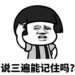 请收下这份学习成人英语的小tips！