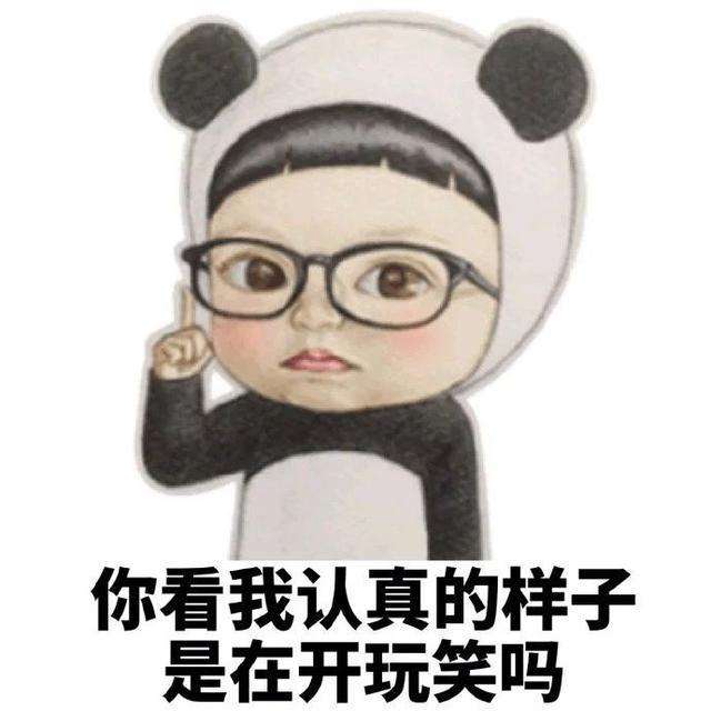 请收下这份学习成人英语的小tips！