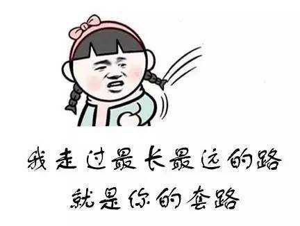 雅思6.5分，这些名校你都可以申请！