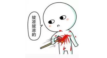 get雅思写作高分的万能模板