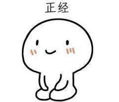 澳洲留学，一定不能忽略这些准备工作