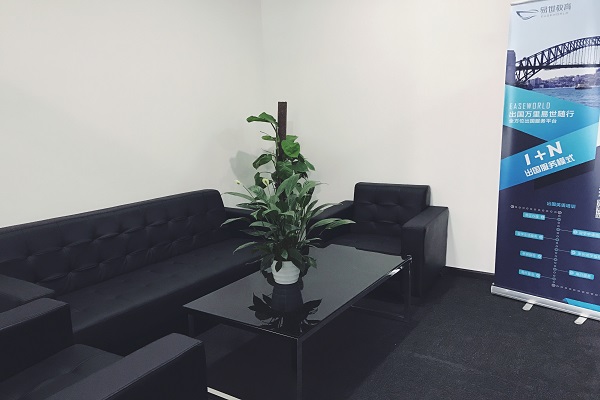 成都最好雅思培训在哪里？