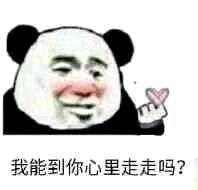 高分托福的备考秘诀